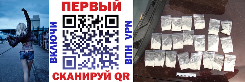 кракен как войти  Нерюнгри  АМФЕТАМИН 97% 