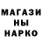 Кетамин ketamine Mir Seyid