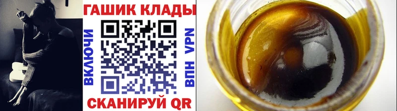 даркнет официальный сайт  Нерюнгри  кракен ССЫЛКА  Гашиш гашик  сколько стоит 