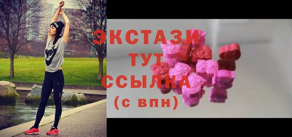 таблы Баксан