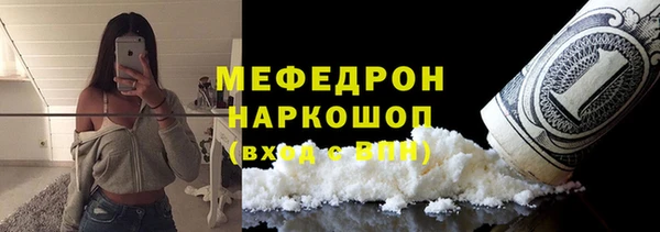 таблы Баксан