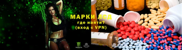 таблы Баксан