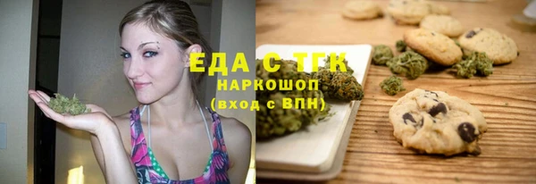 таблы Баксан