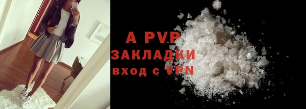 таблы Баксан