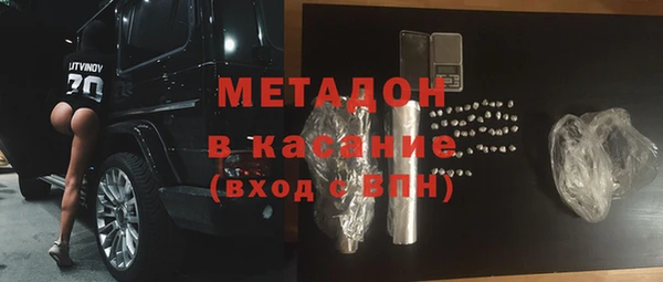 таблы Баксан