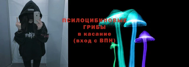 таблы Баксан