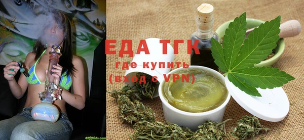 прущие грибы Белоозёрский