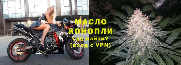 таблы Баксан