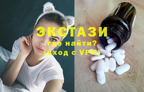 таблы Баксан