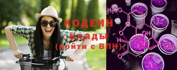 марки lsd Балабаново