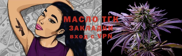 таблы Баксан