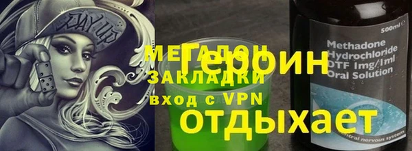 таблы Баксан