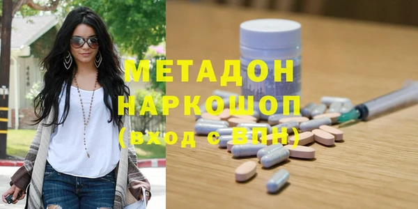 таблы Баксан