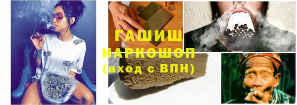 прущие крисы Балахна