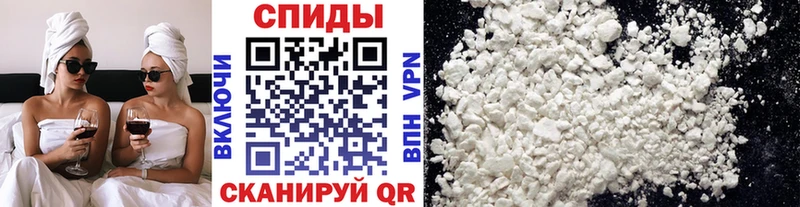 Первитин винт Нерюнгри